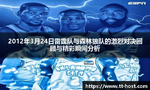 乐鱼leyu官方