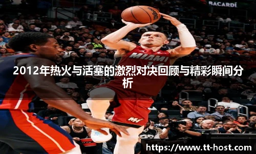 乐鱼leyu官方