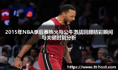 leyu乐鱼首页