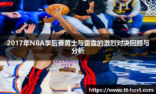 leyu乐鱼官网