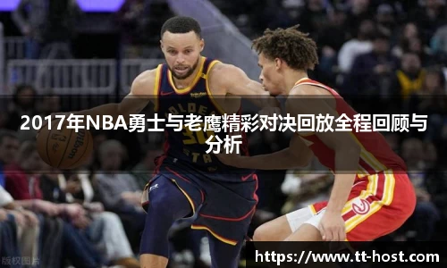 乐鱼app