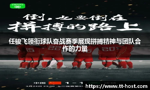 乐鱼leyu官方