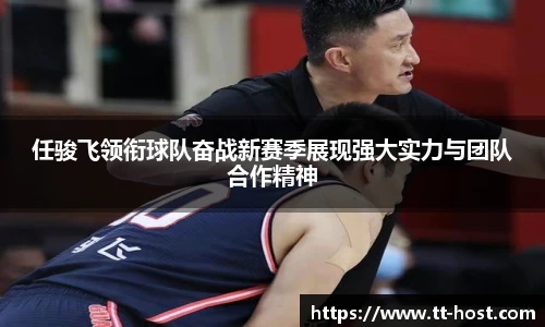 leyu乐鱼首页
