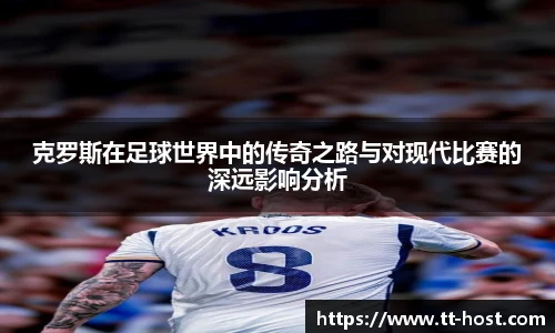 leyu乐鱼首页