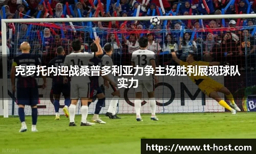 leyu乐鱼官网
