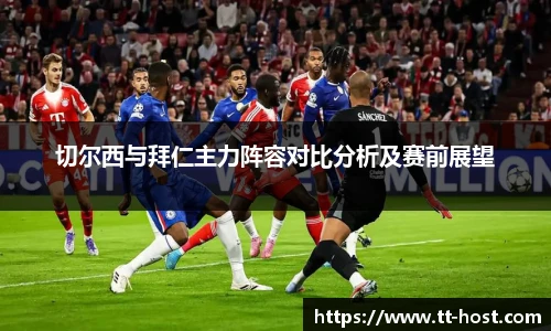 乐鱼leyu官方