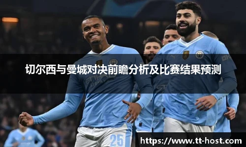 leyu乐鱼官方入口
