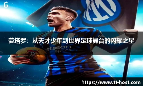 乐鱼app
