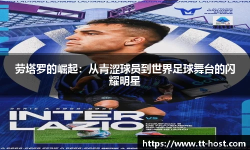 leyu乐鱼首页