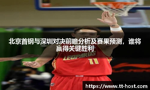 leyu乐鱼首页