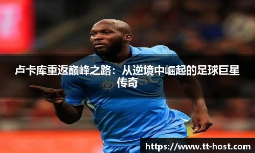 乐鱼app
