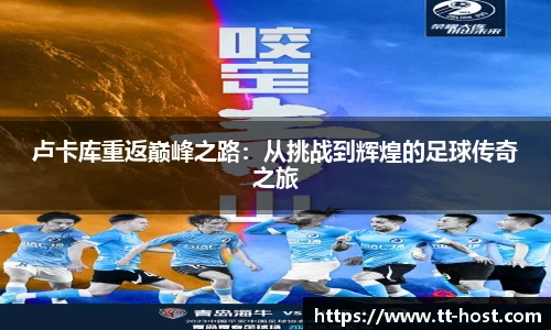leyu乐鱼官网