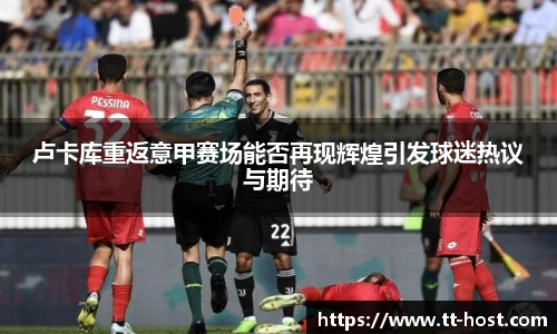 leyu乐鱼官网