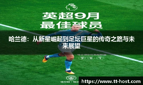 乐鱼leyu官方
