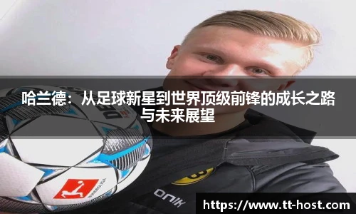 leyu乐鱼官方入口