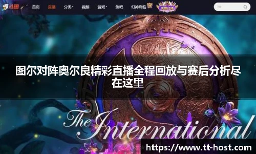 leyu乐鱼首页