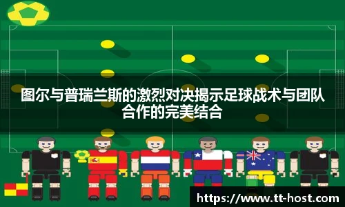 乐鱼leyu官方