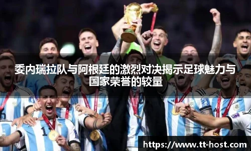 leyu乐鱼官网
