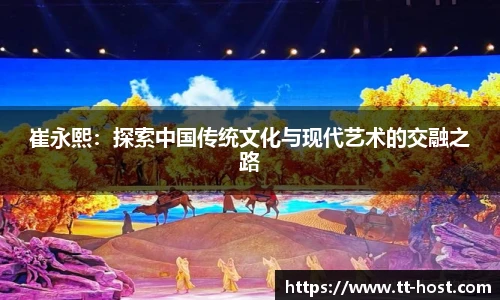 leyu乐鱼首页