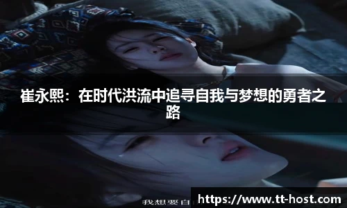 leyu乐鱼首页