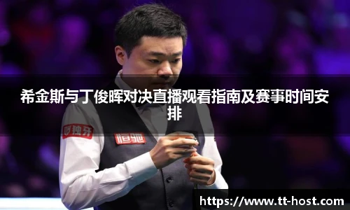 乐鱼app