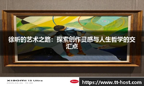 leyu乐鱼官网
