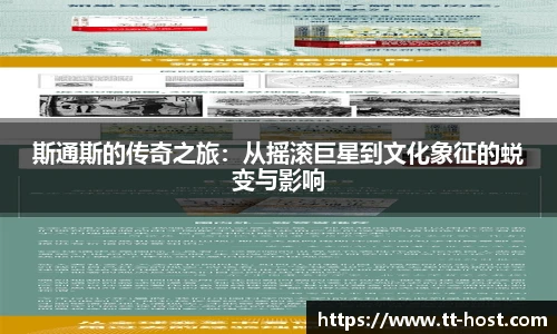 leyu乐鱼官网