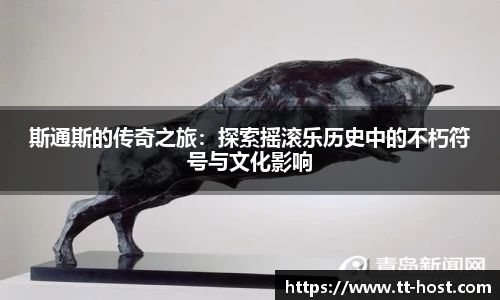 leyu乐鱼官网