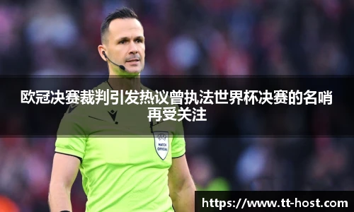 leyu乐鱼首页