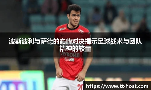 leyu乐鱼官网