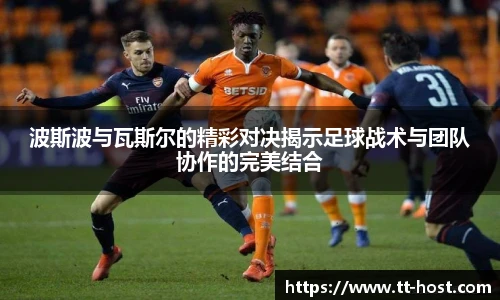 leyu乐鱼官网