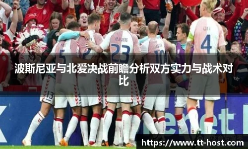 leyu乐鱼官网