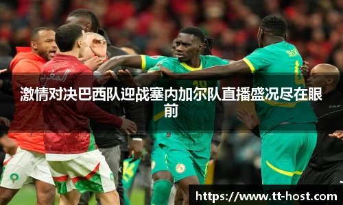 leyu乐鱼官方入口