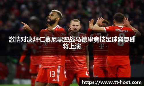 乐鱼leyu官方