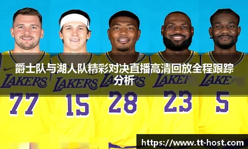 乐鱼leyu官方