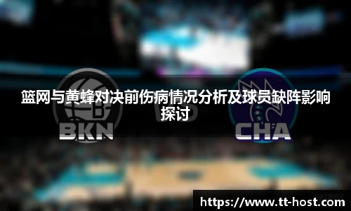 乐鱼app