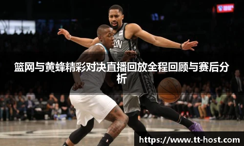 leyu乐鱼官网