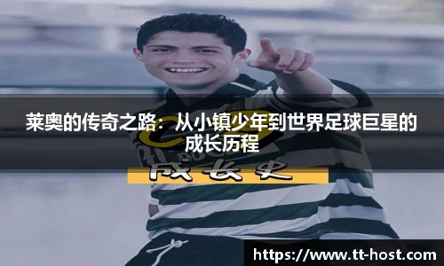 leyu乐鱼官方入口