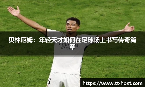 leyu乐鱼首页