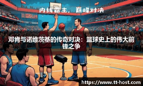 乐鱼app