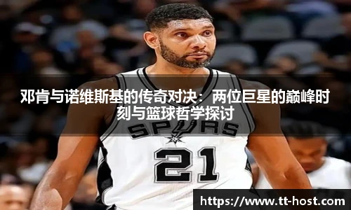 leyu乐鱼首页