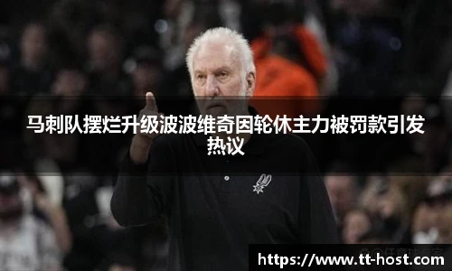 leyu乐鱼官方入口
