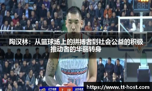 leyu乐鱼官网