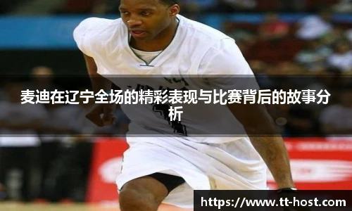 leyu乐鱼首页