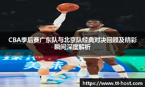 leyu乐鱼官方入口