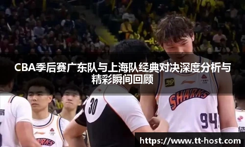 leyu乐鱼官网