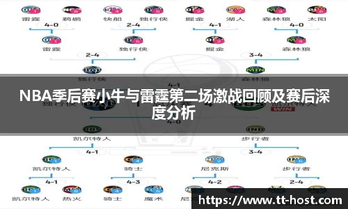 leyu乐鱼官网