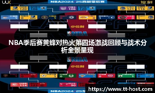 leyu乐鱼官方入口