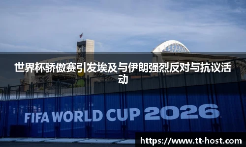 乐鱼leyu官方