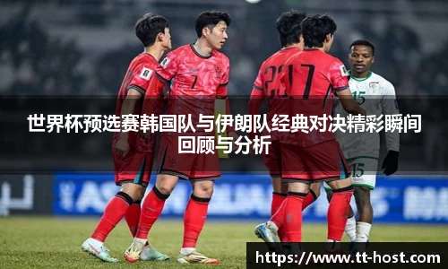 leyu乐鱼首页